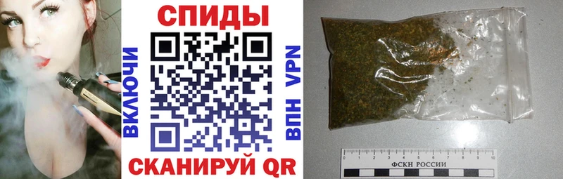 БУТИРАТ бутик  Нестеровская 