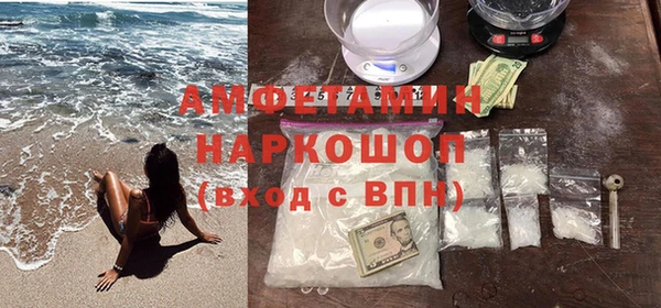 каннабис Абдулино