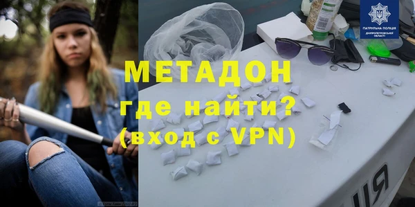 меф VHQ Абинск