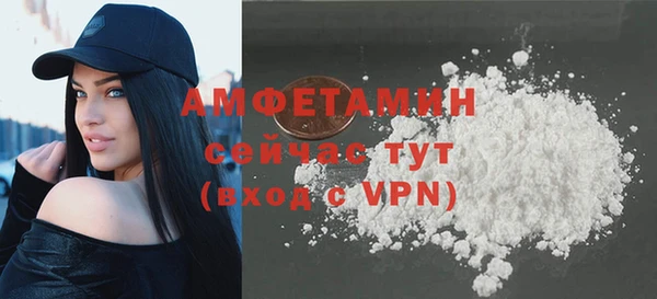 марки nbome Абаза