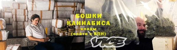 марки nbome Абаза