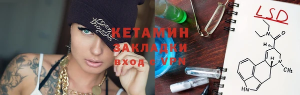 каннабис Абдулино