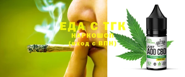 марки nbome Абаза