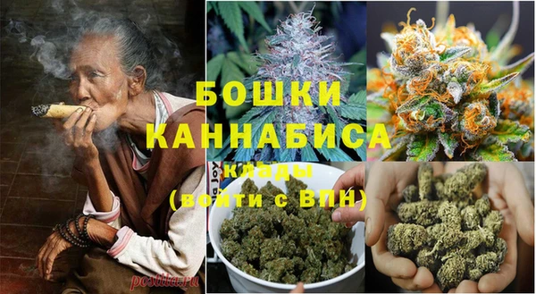 каннабис Абдулино