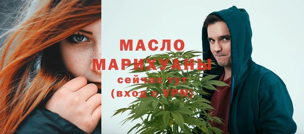 меф VHQ Абинск