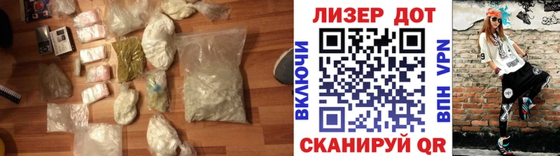 kraken зеркало  что такое   Нестеровская  LSD-25 экстази ecstasy 